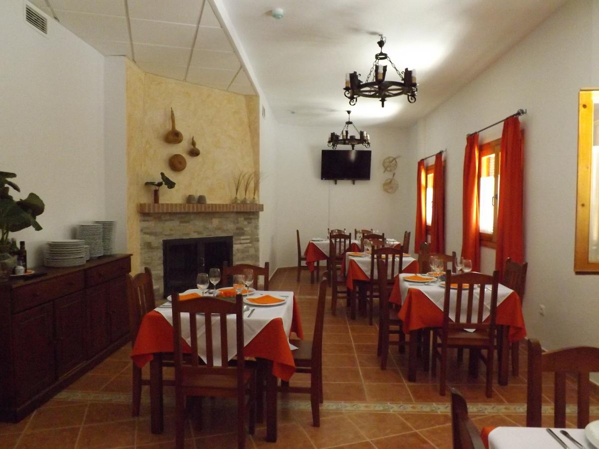 Casa Rural Entresierras Beires Bagian luar foto